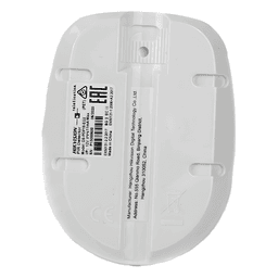 Detector PIR Cableado para Interior / Inmunidad a Mascotas / Rango de Detección de 18 mts / Angulo de 85.9° de Cobertura