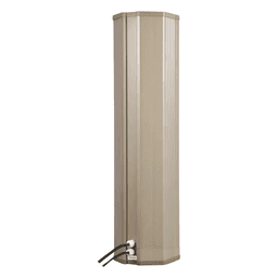 Altavoz Tipo Columna Para Exterior | A Prueba de Agua y Oxido | IP66 | Máximo 45W