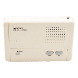 Intercomunicador Manos Libres / 1 Extensión / Alcance 200 m (656.2 ft) / Cable 2 Hilos / Montaje en Pared