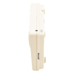 Sistema de Intercomunicador Manos Libres / 4 Extensiones / Alcance 200 m (656.2 ft) / Cable 2 Hilos Calibre 18 / Montaje en Pared