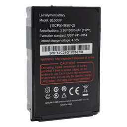 Batería Li-Ion de Repuesto / 5,000 mAh / 3.8 VCD / Carga Rápida 4.35 VCD / Radios RG725/750