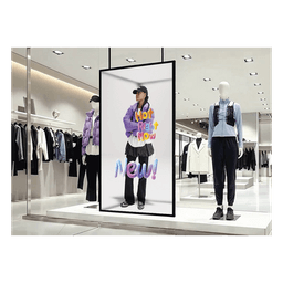 Pantalla Spatial Signage / 85" / 4K UHD 2160x3840 / 3D Virtual sin Gafas / 500 nits / 24/7 / Wi-Fi Bluetooth