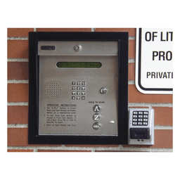 Control de acceso / Gabinete empotrable / 2 puertas / 3000 números telefónicos / 11 dígitos / Directorio en pantalla / Lineas A/D