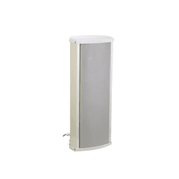 Altavoz tipo Columna | Metálica Para Exterior de 30W - 60W | IP66