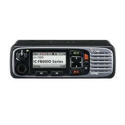 Radio móvil digital con pantalla a color de 1024 canales, en rango de 450-512MHz, GPS, y bluethooth. Incluye micrófono, cable de corriente y bracket.