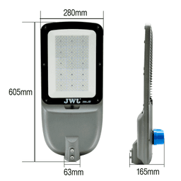 Luminario Urbano con Fotocelda / 200W / Flujo Luminoso 32 000 lm / Ángulo de Luz 105°-135° / IP65 / Montaje en Poste o Brazo / Vida Útil 50 000 h.