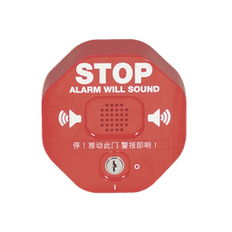 Alarma Multifunción Exit Stopper® para proteger una puerta (incluye contacto magnético)