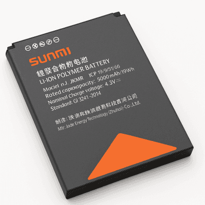 Batería de Repuesto Para L2SPRO