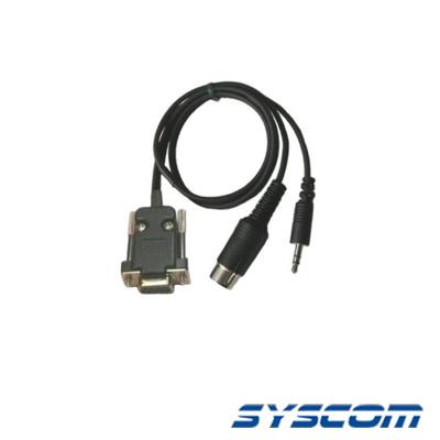 Arnés para conexión con radio ICOM  ICF121/221 (conector 11 pines) a tarjeta ECHOR100 o DM3.