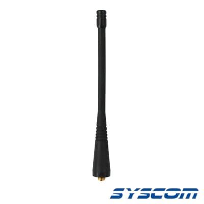 Antena Portátil Recortada UHF 450-470 MHz. (Antena Genérica SYSCOM para radios KENWOOD).